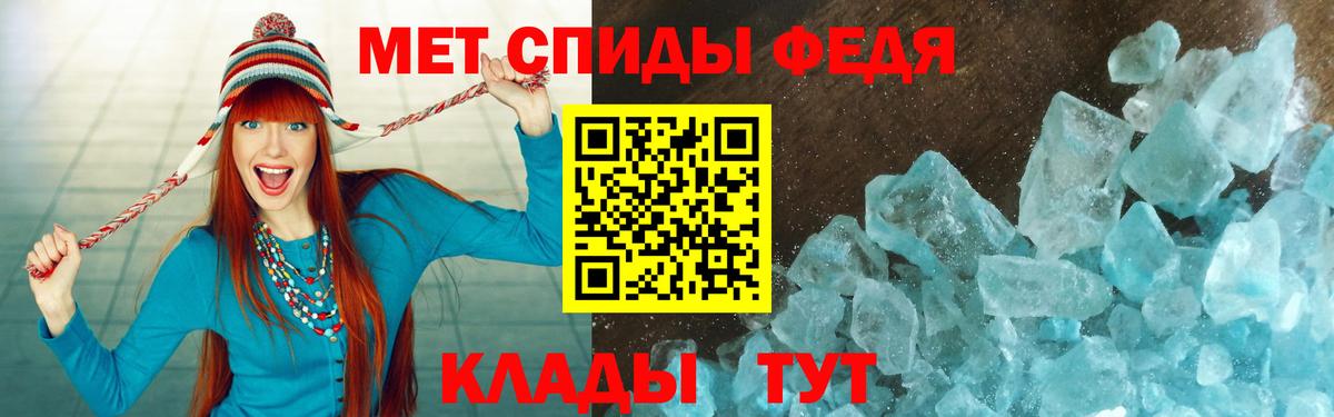 Карталы  площадка официальный сайт  Вход с VPN  АМФЕТАМИН 97%  АМФ 