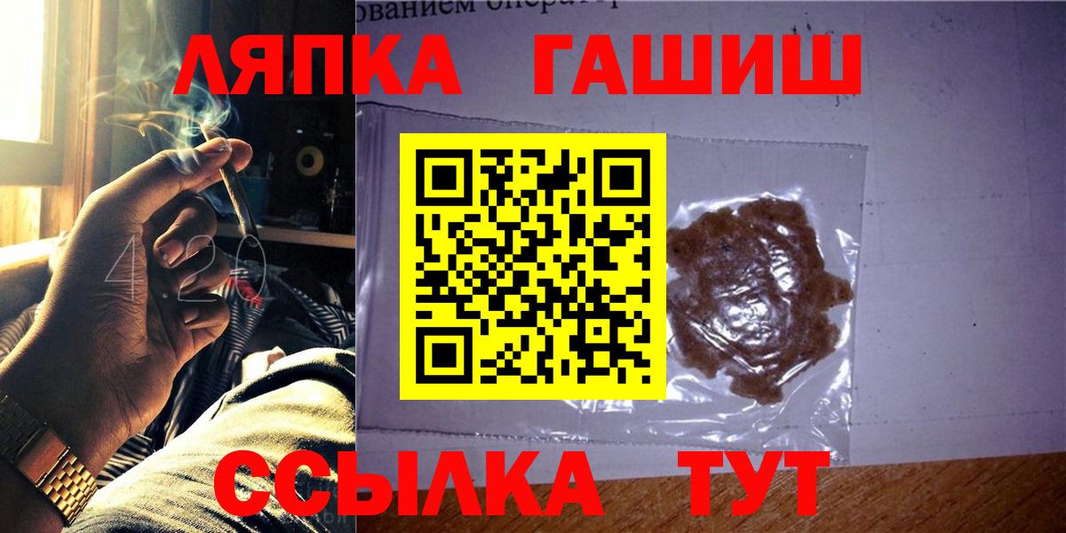 Гашиш VHQ Карталы