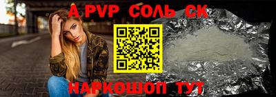 MDMA Premium VHQ Конаково