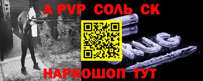 MDMA Premium VHQ Конаково