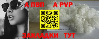 тгк Коммунар