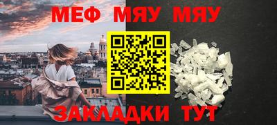 тгк Коммунар