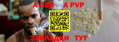 MDMA Premium VHQ Конаково