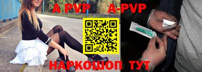 MDMA Комсомольск-на-Амуре