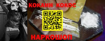 MDMA Комсомольск-на-Амуре