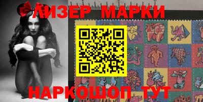 MDMA Premium VHQ Конаково
