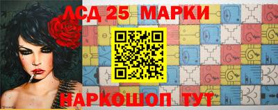 MDMA Комсомольск-на-Амуре