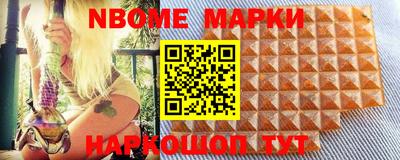 MDMA Premium VHQ Конаково