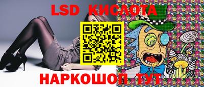 MDMA Комсомольск-на-Амуре