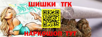 MDMA Premium VHQ Конаково