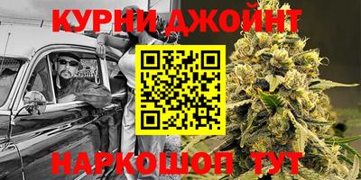 тгк Коммунар