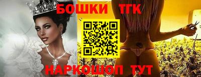 MDMA Premium VHQ Конаково