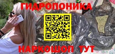 тгк Коммунар