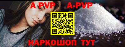 MDMA Premium VHQ Конаково
