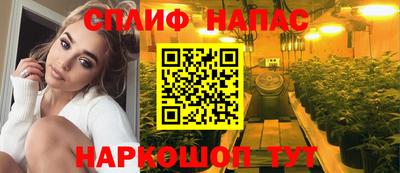 MDMA Premium VHQ Конаково