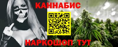 тгк Коммунар