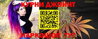 MDMA Premium VHQ Конаково