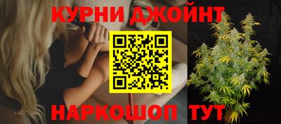 тгк Коммунар