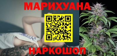 MDMA Комсомольск-на-Амуре