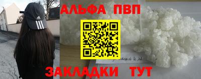 MDMA Комсомольск-на-Амуре