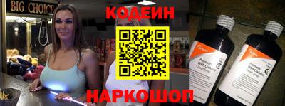 тгк Коммунар
