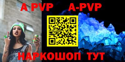 MDMA Premium VHQ Конаково