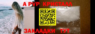 MDMA Комсомольск-на-Амуре