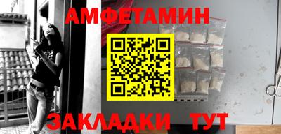 тгк Коммунар