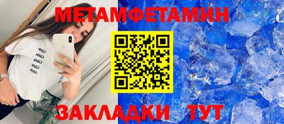 MDMA Premium VHQ Конаково