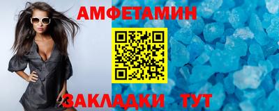 MDMA Premium VHQ Конаково