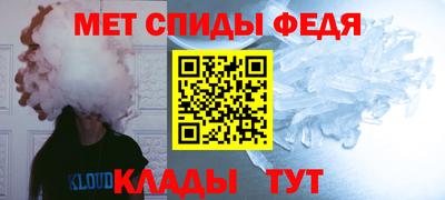 MDMA Комсомольск-на-Амуре