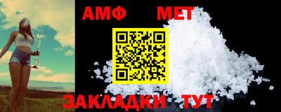 тгк Коммунар
