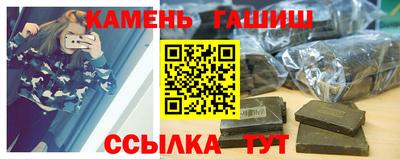 MDMA Комсомольск-на-Амуре