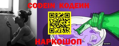 тгк Коммунар
