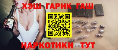 MDMA Комсомольск-на-Амуре