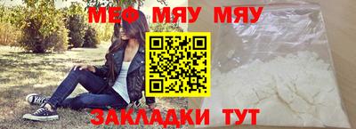 тгк Коммунар