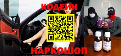 тгк Коммунар