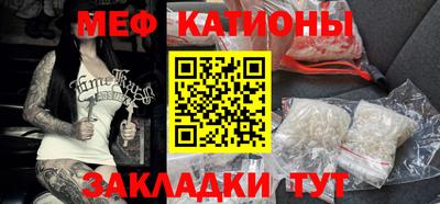 MDMA Premium VHQ Конаково